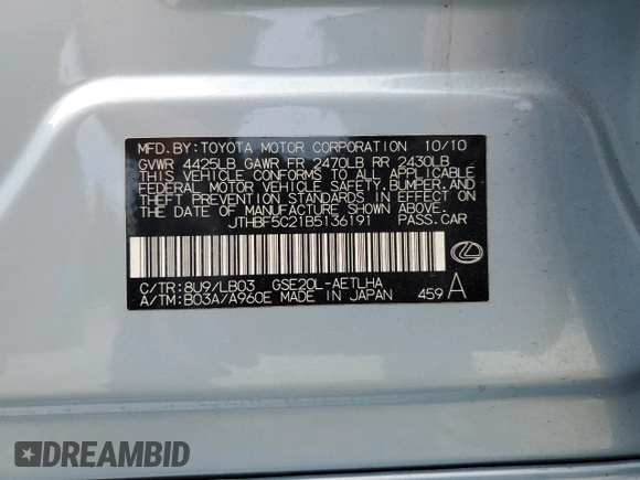 2011 Lexus IS 250 z VIN JTHBF5C21B5136191, wystawiony jako Copart lot #58203625 z przebiegiem 187 402 mil mil oraz Szkoda całkowita • Salvage title. Historia ofert i sprzedaży dostępna na DreamBid. Obrazek 12.