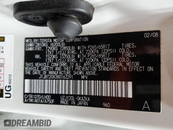 2008 Lexus GX 470 with VIN JTJBT20X380163291, listed as a Copart auction lot 51353695 with 190,640 mi miles and Salvage Title. Bid and sale history available at DreamBid. Image 14.