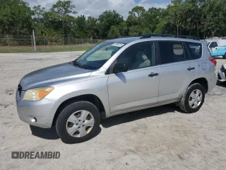 2008 Toyota RAV4 with VIN JTMZD33V086081028, listed as a Copart auction lot 52399315 with 165,294 mi miles and Salvage Title. Bid and sale history available at carsss.com. Image 1.