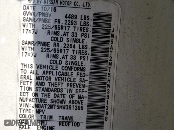 2017 Nissan Rogue SV with VIN JN8AT2MT5HW381398, listed as a Copart auction lot 52356335 with 58,292 mi miles and Salvage Title. Bid and sale history available at carsss.com. Image 15.