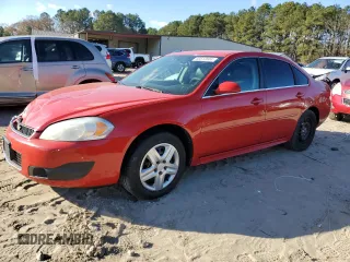 2013 Chevrolet Impala Police with VIN 2G1WD5E38D1245257, listed as a Copart auction lot 83513504 with 187,366 mi miles and Salvage Title. Bid and sale history available at carsss.com. Image 1.