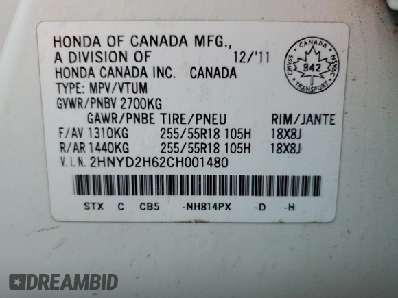 2012 Acura MDX Advance with VIN 2HNYD2H62CH001480, listed as a Copart auction lot 52713375 with 295,995 mi miles and Salvage title. Bid and sale history available at DreamBid. Image 12.