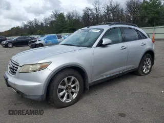 2007 Infiniti FX with VIN JNRAS08W47X207841, listed as a Copart auction lot 63251165 with Not provided miles and Non repairable. Bid and sale history available at DreamBid. Image 1.