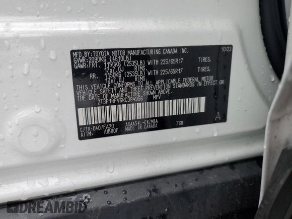 2024 Toyota RAV4 XLE with VIN 2T3P1RFV6RC394956, listed as a Copart auction lot 83680814 with 14,225 mi miles and Salvage Title. Bid and sale history available at DreamBid. Image 14.