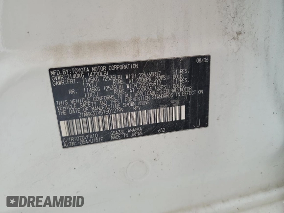 2007 Toyota RAV4 Limited with VIN JTMBK31V575012799, listed as a Copart auction lot 58254315 with 151,468 mi miles and Salvage title. Bid and sale history available at DreamBid. Image 12.