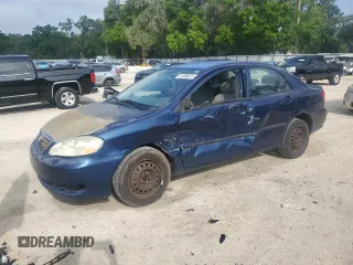 2008 Toyota Corolla CE with VIN 1NXBR32E38Z958381, listed as a Copart auction lot 51498625 with 251,712 mi miles and Salvage Title. Bid and sale history available at DreamBid. Image 1.