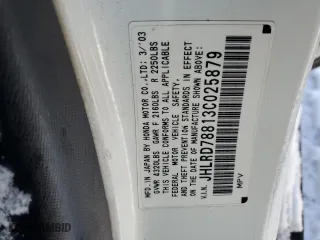 2003 Honda CR-V EX with VIN JHLRD78813C025879, listed as a Copart auction lot 45058965 with 0 mi miles and Salvage Title. Bid and sale history available at carsss.com. Image 13.
