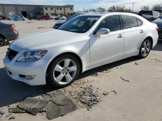 2012 Lexus LS 460 z VIN JTHBL5EF6C5111216, wystawiony jako Copart lot #87592395 z przebiegiem 100 840 mil mil oraz Szkody całkowita. Historia ofert i sprzedaży dostępna na DreamBid. Obrazek 1.