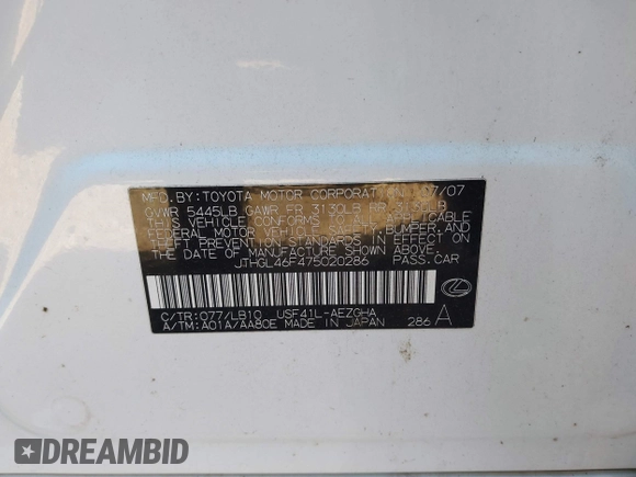 2007 Lexus LS 460 L с VIN JTHGL46F475020286, выставлен на аукционе IAAI как лот 41865821 с пробегом Не указан миль и . История ставок и продаж доступна на DreamBid. Изображение 9.