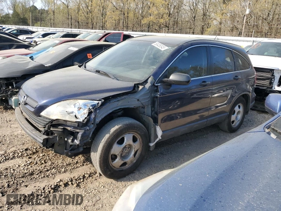 2007 Honda CR-V LX with VIN JHLRE38367C020824, listed as a Copart auction lot 50435345 with 108,649 mi miles and Salvage Title. Bid and sale history available at carsss.com. Image 1.