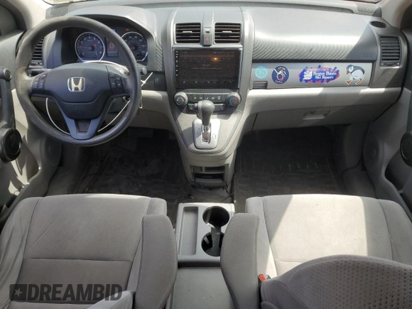 2011 Honda CR-V SE z VIN JHLRE4H46BC024315, wystawiony jako Copart lot #55491055 z przebiegiem 145 577 mil mil oraz Szkoda całkowita • Salvage title. Historia ofert i sprzedaży dostępna na DreamBid. Obrazek 8.