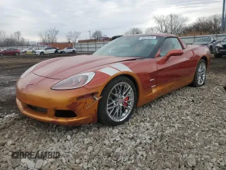 2005 Chevrolet Corvette with VIN 1G1YY24U755134804, listed as a Copart auction lot 46627215 with 42,194 mi miles and Salvage Title. Bid and sale history available at carsss.com. Image 1.