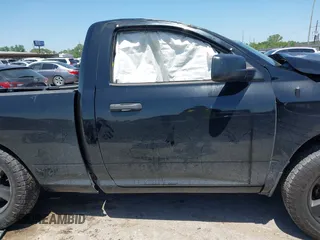2015 Ram 1500 Tradesman z VIN 3C6JR6AT2FG563942, wystawiony jako IAAI lot #41984985 z przebiegiem 111 814 mil mil oraz . Historia ofert i sprzedaży dostępna na DreamBid. Obrazek 13.