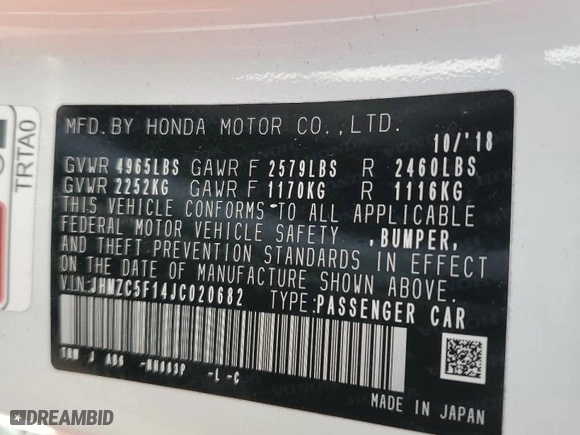 2018 Honda Clarity Plug-In Hybrid with VIN JHMZC5F14JC020682, listed as a Copart auction lot 73924733 with 22,471 mi miles. Bid and sale history available at carsss.com. Image 12.