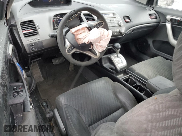 2010 Honda Civic Cpe EX with VIN 2HGFG1B8XAH511356, listed as a Copart auction lot 51347645 with 233,090 mi miles and Salvage Title. Bid and sale history available at carsss.com. Image 8.