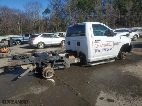 2016 Ram 2500 Tradesman with VIN 3C7WR4AT7GG333059, listed as a Copart auction lot 86876694 with 0 mi miles and Salvage Title. Bid and sale history available at carsss.com. Image 3.