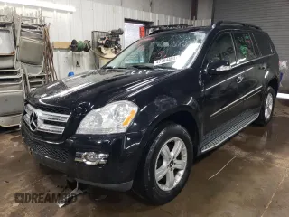 2007 Mercedes-Benz GL-Class with VIN 4JGBF71E37A266817, listed as a Copart auction lot 47764494 with 112,885 mi miles and Salvage Title. Bid and sale history available at carsss.com. Image 1.
