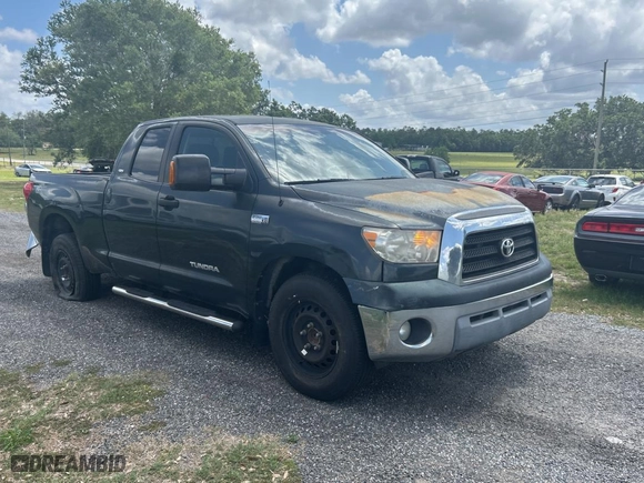 2008 Toyota Tundra 2WD Truck with VIN 5TBRV54168S481964, listed as a Copart auction lot 51872415 with NaN miles and Clean Title. Bid and sale history available at carsss.com. Image 1.