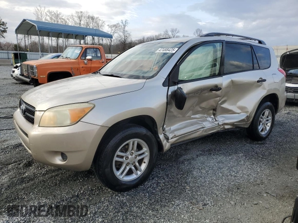2007 Toyota RAV4 with VIN JTMZD33V276044111, listed as a Copart auction lot 47488425 with 311,477 mi miles and Salvage Title. Bid and sale history available at carsss.com. Image 1.
