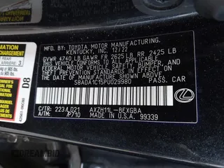 2023 Lexus ES 300h with VIN 58ADA1C15PU029980, listed as a IAAI auction lot 40486848 with 49,775 mi miles and . Bid and sale history available at DreamBid. Image 9.