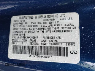2017 Infiniti Q60 Premium with VIN JN1EV7EK9HM362667, listed as a IAAI auction lot 41888632 with 65,626 mi miles and . Bid and sale history available at DreamBid. Image 9.