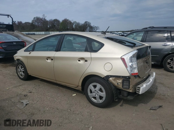 2010 Toyota Prius II with VIN JTDKN3DU7A0051330, listed as a Copart auction lot 53600335 with 89,034 mi miles and Clean Title. Bid and sale history available at carsss.com. Image 2.