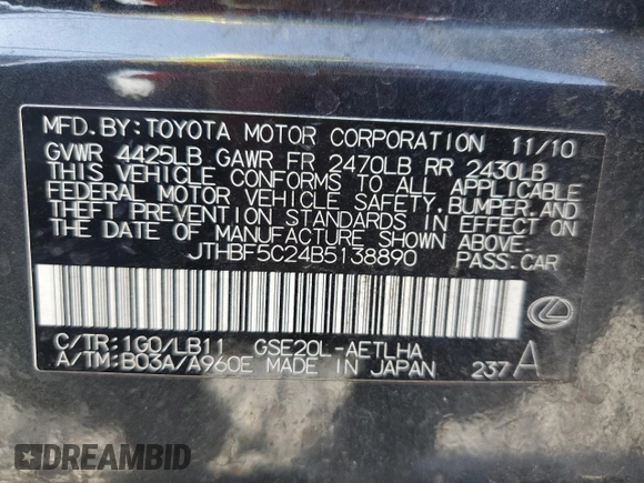2011 Lexus IS 250 with VIN JTHBF5C24B5138890, listed as a Copart auction lot 55351905 with 263,022 mi miles and Salvage Title. Bid and sale history available at DreamBid. Image 12.