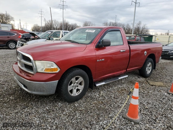 2010 Dodge Ram 1500 ST with VIN 3D7JB1EP3AG133140, listed as a Copart auction lot 49922095 with NaN miles and Clean Title. Bid and sale history available at carsss.com. Image 1.