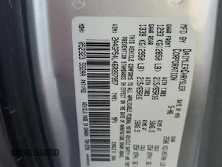 2006 Chrysler Town & Country LWB Touring with VIN 2A4GP54L46R897957, listed as a Copart auction lot 81334874 with 109,650 mi miles and Salvage Title. Bid and sale history available at carsss.com. Image 15.