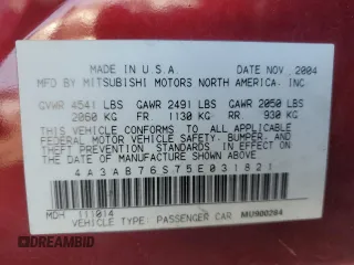 2005 Mitsubishi Galant GTS with VIN 4A3AB76S75E031821, listed as a Copart auction lot 86926274 with 186,432 mi miles and Salvage Title. Bid and sale history available at carsss.com. Image 12.