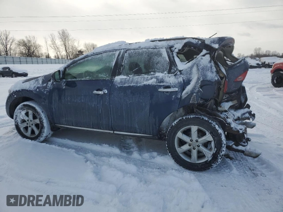 2010 Nissan Murano LE with VIN JN8AZ1MW7AW125434, listed as a Copart auction lot 88485495 with 135,853 mi miles and Clean Title. Bid and sale history available at carsss.com. Image 2.
