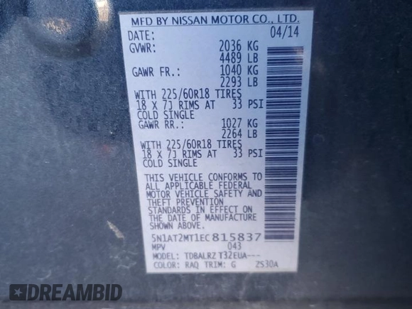 2014 Nissan Rogue SL with VIN 5N1AT2MT1EC815837, listed as a Copart auction lot 88888635 with 93,069 mi miles and Salvage Title. Bid and sale history available at carsss.com. Image 16.