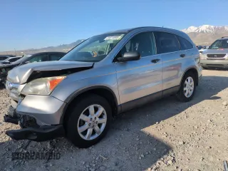 2007 Honda CR-V EX z VIN JHLRE48557C001110, wystawiony jako Copart lot #54074805 z przebiegiem 140 799 mil mil oraz Szkoda całkowita • Salvage title. Historia ofert i sprzedaży dostępna na DreamBid. Obrazek 1.