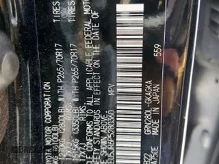2023 Toyota 4Runner SR5 with VIN JTEEU5JR6P5280360, listed as a Copart auction lot 57840145 with 40,435 mi miles and Salvage title. Bid and sale history available at DreamBid. Image 13.