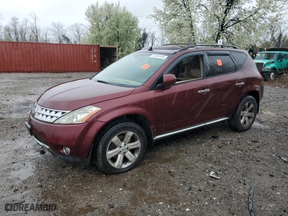 2006 Nissan Murano SL with VIN JN8AZ08W96W540119, listed as a Copart auction lot 51924195 with 149,414 mi miles and Clean Title. Bid and sale history available at carsss.com. Image 1.