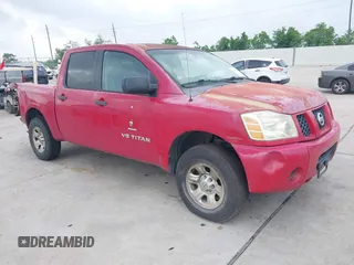 2007 Nissan Titan XE z VIN 1N6BA07A17N211285, wystawiony jako IAAI lot #42100245 z przebiegiem 271 545 mil mil oraz . Historia ofert i sprzedaży dostępna na DreamBid. Obrazek 1.