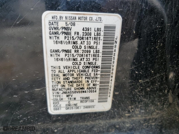 2008 Nissan Rogue S with VIN JN8AS58V88W410554, listed as a Copart auction lot 42998045 with 240,246 mi miles and Salvage Title. Bid and sale history available at carsss.com. Image 16.