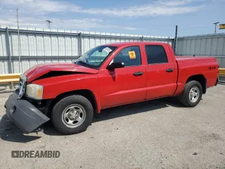 2007 Dodge Dakota с VIN 1D3HW28K17S232552, выставлен на аукционе Copart как лот 53674955 с пробегом 85 559 миль миль и Списание • Salvage title. История ставок и продаж доступна на DreamBid. Изображение 1.