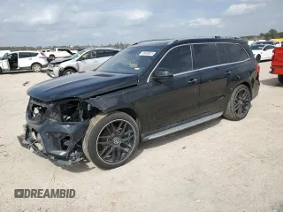 2019 Mercedes-Benz GLS with VIN 4JGDF6EE3KB231419, listed as a Copart auction lot 48498825 with 38,891 mi miles and Salvage Title. Bid and sale history available at carsss.com. Image 1.