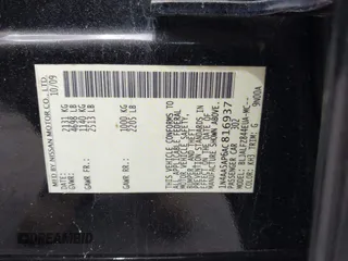 2010 Nissan Maxima S z VIN 1N4AA5AP6AC816937, wystawiony jako IAAI lot #41937480 z przebiegiem 168 619 mil mil oraz . Historia ofert i sprzedaży dostępna na DreamBid. Obrazek 9.