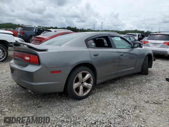 2012 Dodge Charger SXT with VIN 2C3CDXHG0CH287498, listed as a Copart auction lot 64081684 with 0 mi miles and Salvage Title. Bid and sale history available at carsss.com. Image 3.