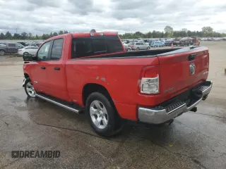 2023 Ram 1500 Big Horn with VIN 1C6SRFBTXPN535513, listed as a Copart auction lot 67712654 with 41,251 mi miles and Salvage Title. Bid and sale history available at carsss.com. Image 2.