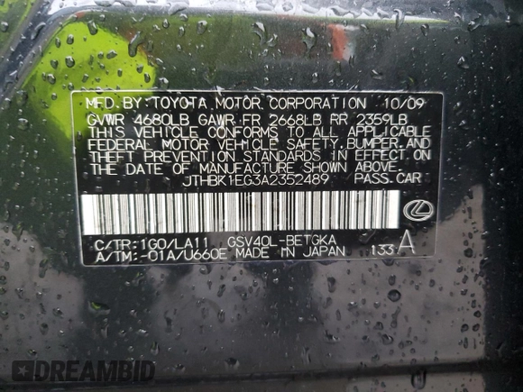 2010 Lexus ES 330 with VIN JTHBK1EG3A2352489, listed as a Copart auction lot 52097905 with 25,269 mi miles and Salvage Title. Bid and sale history available at DreamBid. Image 14.