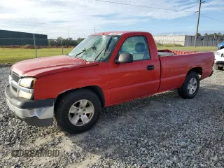 2004 Chevrolet Silverado 1500 Work Truck with VIN 1GCEC14X24Z176916, listed as a Copart auction lot 80079024 with 0 mi miles and Salvage Title. Bid and sale history available at carsss.com. Image 1.