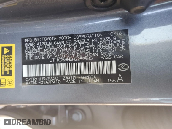 2017 Lexus CT 200h with VIN JTHKD5BH5H2289985, listed as a Copart auction lot 64888015 with 91,247 mi miles and Salvage title. Bid and sale history available at DreamBid. Image 13.