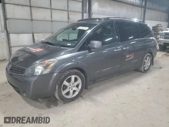 2007 Nissan Quest S with VIN 5N1BV28U07N132617, listed as a Copart auction lot 80720214 with 158,652 mi miles and Salvage Title. Bid and sale history available at carsss.com. Image 1.