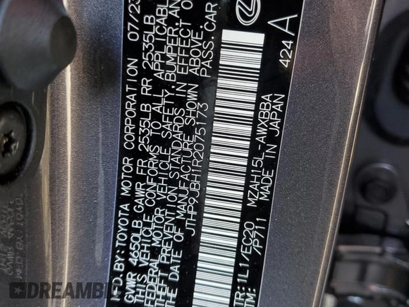 2024 Lexus UX 250h Premium with VIN JTHP9JBH1R2075173, listed as a Copart auction lot 46299615 with 1,738 mi miles and Salvage Title. Bid and sale history available at DreamBid. Image 12.