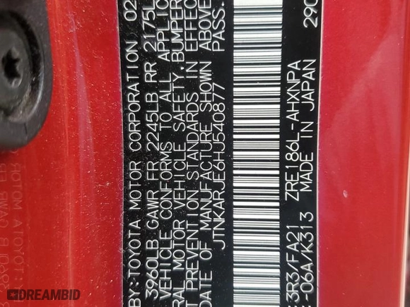 2017 Toyota Corolla iM with VIN JTNKARJE6HJ540877, listed as a Copart auction lot 73573084 with 53,596 mi miles and Salvage Title. Bid and sale history available at carsss.com. Image 12.