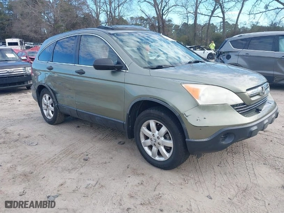 2007 Honda CR-V EX with VIN JHLRE385X7C063371, listed as a IAAI auction lot 41644026 with 265,000 mi miles. Bid and sale history available at carsss.com. Image 1.