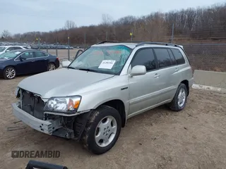 2005 Toyota Highlander z VIN JTEEP21A450133643, wystawiony jako IAAI lot #41286304 z przebiegiem 166 662 mil mil oraz . Historia ofert i sprzedaży dostępna na DreamBid. Obrazek 17.